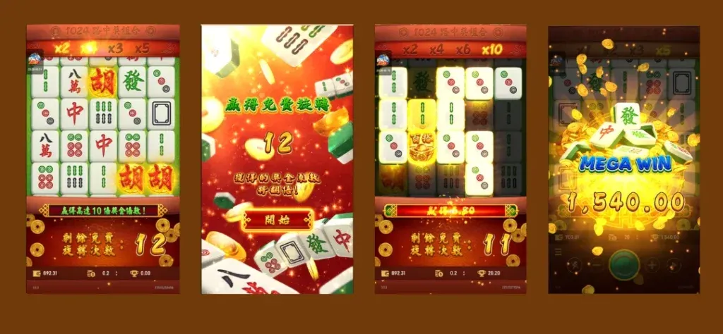 TU娛樂城城獨家體驗金！百家樂、牛牛、輪盤，無盡娛樂城樂趣等你發現！