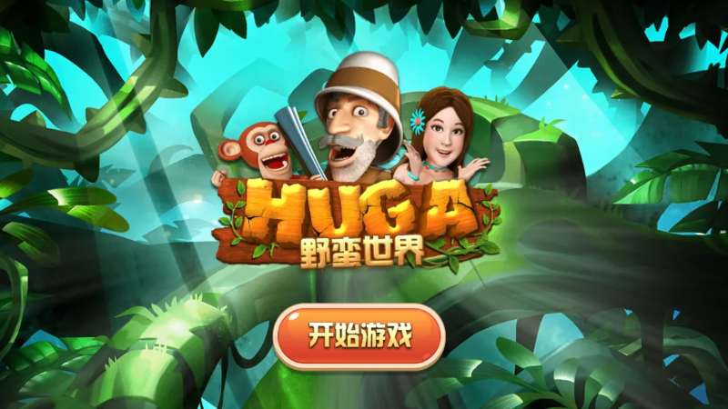 TU娛樂城城獨家體驗金！百家樂、牛牛、輪盤，無盡娛樂城樂趣等你發現！