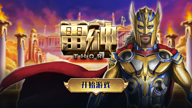 TU娛樂城城獨家體驗金！百家樂、牛牛、輪盤，無盡娛樂城樂趣等你發現！