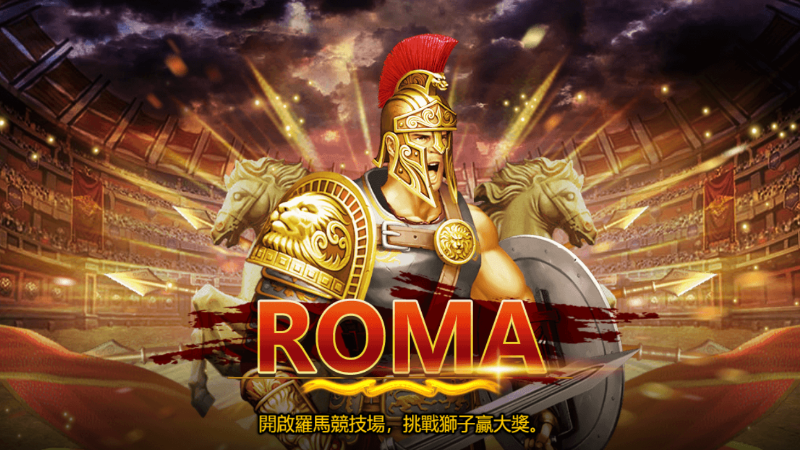TU娛樂城城獨家體驗金！百家樂、牛牛、輪盤，無盡娛樂城樂趣等你發現！