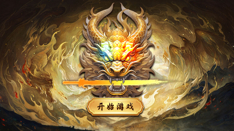 TU娛樂城城獨家體驗金！百家樂、牛牛、輪盤，無盡娛樂城樂趣等你發現！