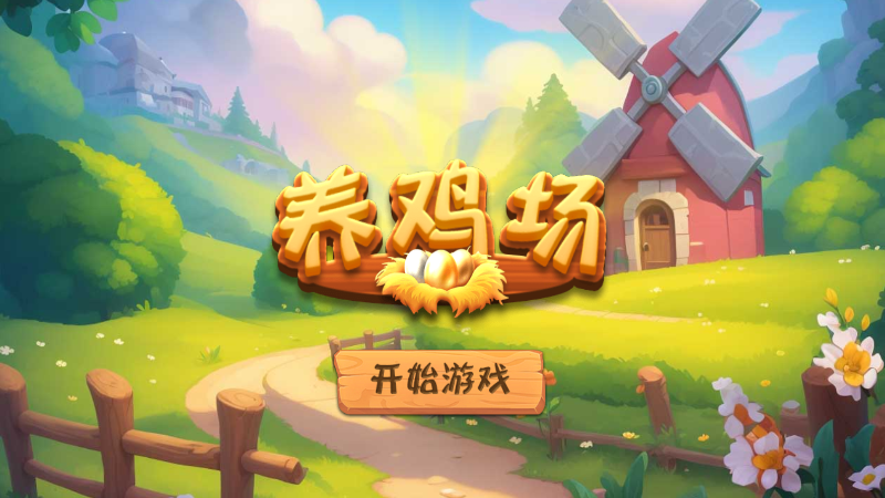 TU娛樂城城獨家體驗金！百家樂、牛牛、輪盤，無盡娛樂城樂趣等你發現！