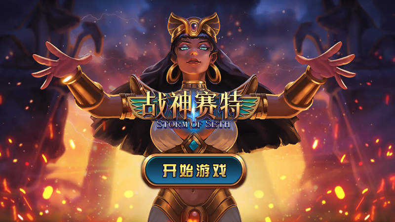 TU娛樂城城獨家體驗金！百家樂、牛牛、輪盤，無盡娛樂城樂趣等你發現！