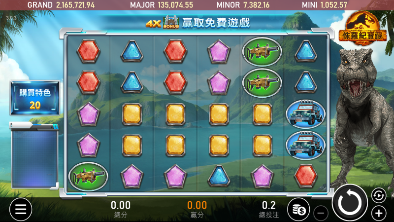 TU娛樂城城獨家體驗金！百家樂、牛牛、輪盤，無盡娛樂城樂趣等你發現！