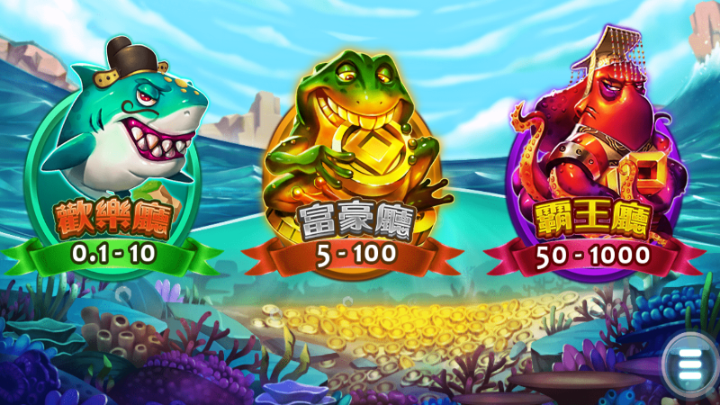 TU娛樂城城獨家體驗金！百家樂、牛牛、輪盤，無盡娛樂城樂趣等你發現！