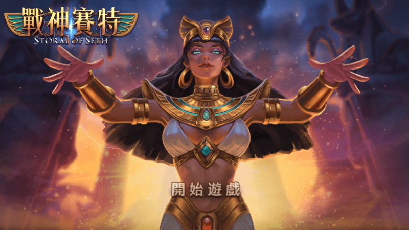 TU娛樂城城獨家體驗金！百家樂、牛牛、輪盤，無盡娛樂城樂趣等你發現！