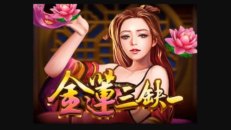 TU娛樂城城獨家體驗金！百家樂、牛牛、輪盤，無盡娛樂城樂趣等你發現！