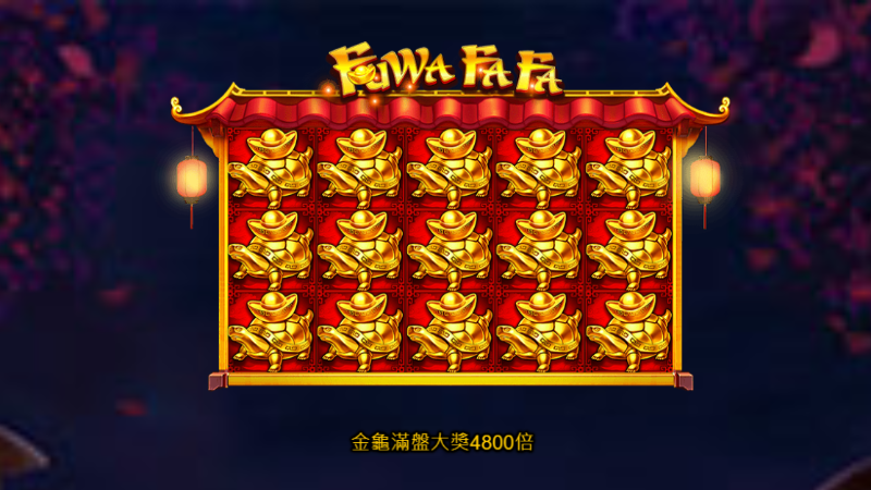 TU娛樂城城獨家體驗金！百家樂、牛牛、輪盤，無盡娛樂城樂趣等你發現！