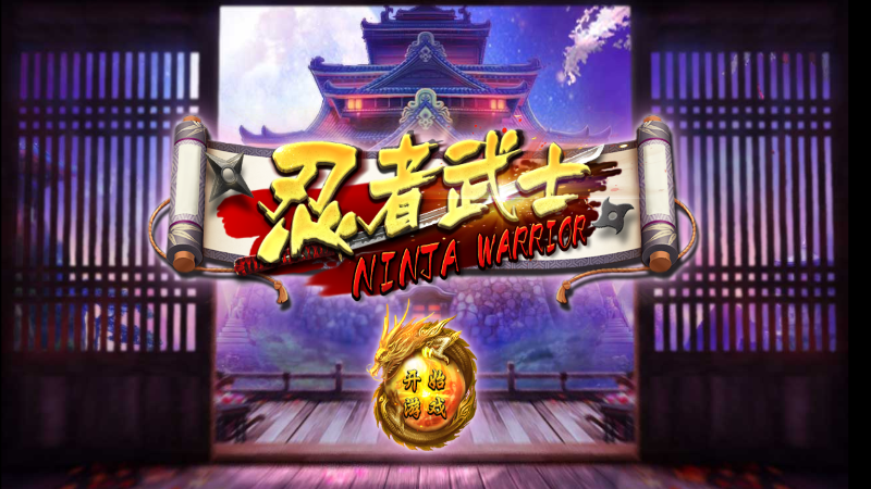 TU娛樂城城獨家體驗金！百家樂、牛牛、輪盤，無盡娛樂城樂趣等你發現！