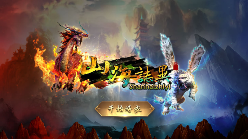 TU娛樂城城獨家體驗金！百家樂、牛牛、輪盤，無盡娛樂城樂趣等你發現！